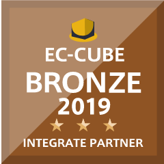 EC-CUBE BRONZE INTEGRATE PARTNER