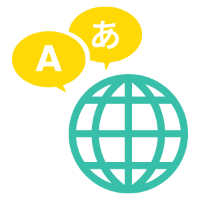 多言語サイトの構築にも対応
